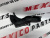 Петля панели капота левая Nissan X-Trail(Rogue) 2021-2026 ( 65400-6RA0A), аналог Петля панели капота левая Nissan X-Trail(Rogue) 2021-2026 ( 65400-6RA0A), аналог
