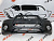 Бампер передний Mitsubishi ASX 2011-2015 (6400D427), аналог
