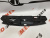 Накладка замка капота Mitsubishi Outlander 2016-2018 (7450A753), аналог