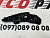 Кріплення переднього бампера праве Ford Bronco Sport 2021-2024 (M1PZ17C947A), аналог