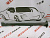 Накладка порога левая Nissan X-Trail(Rogue) 2014-2016 (76851-3TS0H), аналог