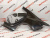 Крыло заднее правое Mazda 6 2013-2018 (GHY37041X), аналог
