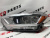 Фара левая NISSAN KICKS 2017-2020 (26060-5RL0A), аналог Фара левая NISSAN KICKS 2017-2020 (26060-5RL0A), аналог