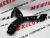Окуляр левый Mitsubishi ASX 2020-(5256c141), аналог