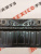 Панель задня Toyota Camry 2018-2024 (58307-06220), аналог Панель задня Toyota Camry 2018-2024 (58307-06220), аналог