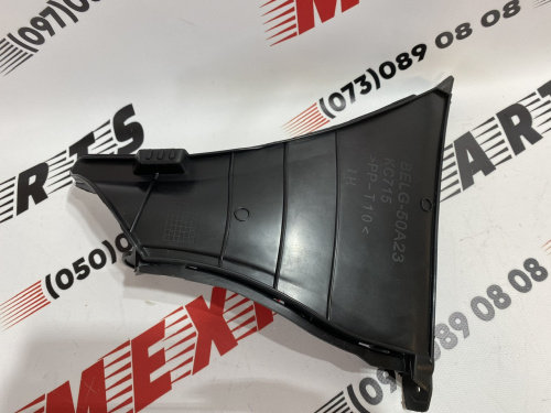 Боковий дефлектор переднього бампера лівий Mazda 3 2019-2021 (BDTT50A20B), аналог