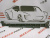 Накладка на поріг (пластик) права Honda Civic 2016-2020 (71800-TBA-A01ZA), аналог Накладка на поріг (пластик) права Honda Civic 2016-2020 (71800-TBA-A01ZA), аналог