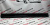 Поріг пластиковий правий Mitsubishi ASX 2020-(6512A954XA) , аналог Поріг пластиковий правий Mitsubishi ASX 2020-(6512A954XA) , аналог