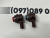 Парктронік боковий Tesla Model 3 -2017-2023(112750212C), аналог