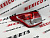Фонарь задний в крило левый Ford Escape(Kuga) 2013- 2016 (CJ5413405E), аналог