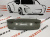 Кришка багажника Mazda 3 2019-2021 (BDY05261X), аналог Кришка багажника Mazda 3 2019-2021 (BDY05261X), аналог