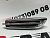 Накладка переднього крила права Mitsubishi  ASX 2013-2019 (7407a088), аналог