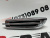 Накладка переднього крила права Mitsubishi ASX 2013-2019 (7407a088), аналог Накладка переднього крила права Mitsubishi ASX 2013-2019 (7407a088), аналог