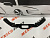 Кріплення радіатора верх метал Mazda CX5 2017-2022 (KB7W53150B), аналог