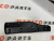 Накладка на двері задня права Toyota RAV-4 2019-2021 (7507742040), аналог