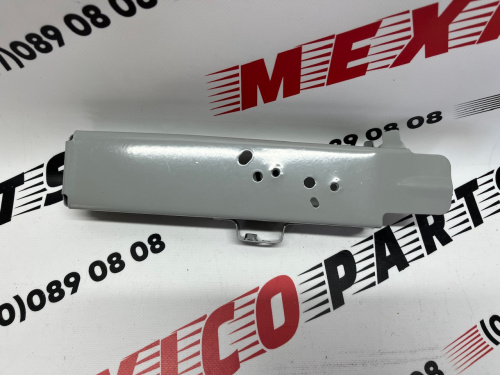 Кріплення передньої панелі праве Mitsubishi  ASX 2013-2019 (5220f314), аналог