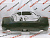 Бампер задний под хром Nissan Altima 2013-2015 (85022-3TA0H)), аналог