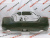 Бампер задний под хром Nissan Altima 2013-2015 (85022-3TA0H)), аналог