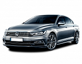 Губа заднього бампера Passat B9 2019-(5618075689B9), аналог