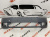 Бампер передний Volkswagen Passat B7 2012-2015 (561807217BGRU), аналог