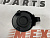Заглушка- накладка протитуманної фари права USA Toyota C-HR 2017- (81481-F4030), аналог