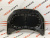 Капот (панель капота) Volkswagen Tiguan 2009-2016 (5N0823031D), аналог Капот (панель капота) Volkswagen Tiguan 2009-2016 (5N0823031D), аналог