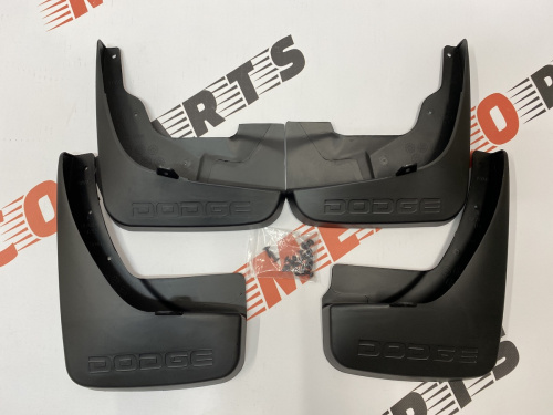 Бризговики комплект Dodge Journey 2011-2021 (82210996AB), аналог