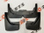 Брызговики комплект Dodge Journey 2011-2021 (82210996AB), аналог Брызговики комплект Dodge Journey 2011-2021 (82210996AB), аналог