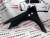 Крыло переднее правое Dodge Journey 2011-, аналог Крыло переднее правое Dodge Journey 2011-, аналог