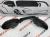 Підкрилок (локер) передній правий Jeep Compass 2011-2016 (5182554AD), аналог