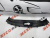 Накладка замка капота Hyundai Sonata 2015-2017 (86361-C2000), аналог