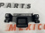 Пластик замка капота Mazda 3 2013-2018 (BJT6-50-1C0A), аналог Пластик замка капота Mazda 3 2013-2018 (BJT6-50-1C0A), аналог
