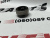 Сайлентблок компресора Tesla Model 3 /Y (1506443-00-B) Сайлентблок компресора Tesla Model 3 /Y (1506443-00-B)