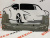 Панель задня Mazda CX-5 2011-2016 (KD5370750B), аналог