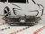 Решетка радиатора Hyundai Sonata 2015-2017 (86350-C2100), аналог