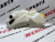 Бачок омывателя Dodge Journey 2011-2021, аналог Бачок омывателя Dodge Journey 2011-2021, аналог