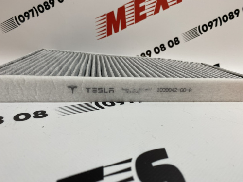 Фільтр салону повітряний вугільний Tesla Model X 2015-2020 (1039042-00-a)