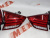 Фонари задние комплект красные LED Nissan X-Trail (Rogue) 2014-2020, аналог Фонари задние комплект красные LED Nissan X-Trail (Rogue) 2014-2020, аналог
