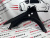 Крило переднє праве Dodge Journey 2011-, аналог Крило переднє праве Dodge Journey 2011-, аналог