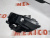 Кріплення передньої фари ліве AUDI Q7 2010-2015 (4L0941613B), аналог Кріплення передньої фари ліве AUDI Q7 2010-2015 (4L0941613B), аналог