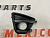 Рамка протитуманної фари права Mazda CX-5 2011-2016 (KA0J50C11A), аналог