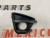 Рамка протитуманної фари права Mazda CX-5 2011-2016 (KA0J50C11A), аналог