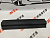 Накладка на двері передня ліва Toyota RAV-4 2013-2015 (75074-42010), аналог