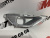 Рамка протитуманної фари права Mitsubishi Outlander 2023- (6400j966HA), аналог Рамка протитуманної фари права Mitsubishi Outlander 2023- (6400j966HA), аналог