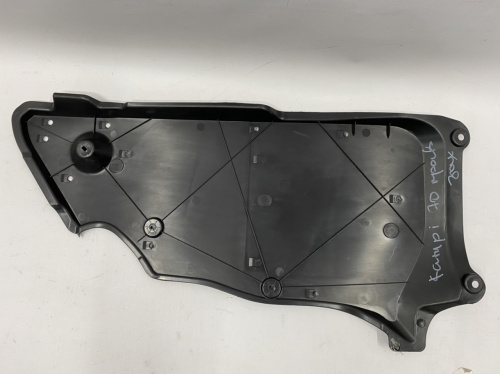 Продовження захисту двигуна праве Toyota Camry 2018-2021 (51443-06030), аналог