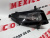 Противотуманная фара левая Volkswagen Golf 7.5 (5GM941661), аналог Противотуманная фара левая Volkswagen Golf 7.5 (5GM941661), аналог