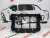 Панель радіатора Mazda 3 2017-2018 (BJS7-53-110B), аналог