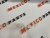 Кріплення заднього бампера ліве Mitsubishi АSХ 2020- (6410D561), аналог Кріплення заднього бампера ліве Mitsubishi АSХ 2020- (6410D561), аналог