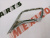 Накладки под выхлопную трубу правая хром Volkswagen Tiguan 2017-2020 (5NN8078342ZZ), аналог