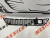 Решетка переднего бампера под оригинал и радар Nissan Sentra 2016-2018 (62254-3YU0A), аналог Решетка переднего бампера под оригинал и радар Nissan Sentra 2016-2018 (62254-3YU0A), аналог